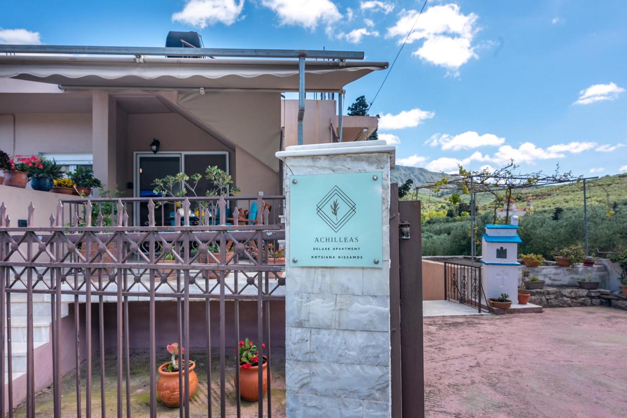 Вілла Achilleas Deluxe Αpartment -Pet Friendly-Parking-Mountain View Kotsiana Екстер'єр фото